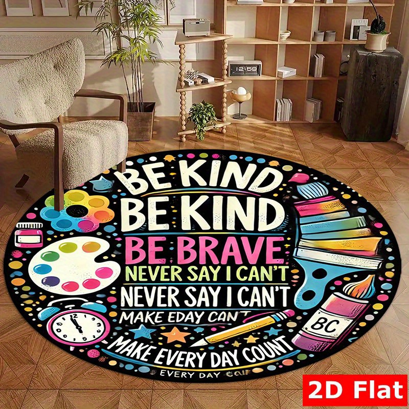 Kids Education Motivation - Nazik Ol Cesur Ol Motivasyonel Alıntı