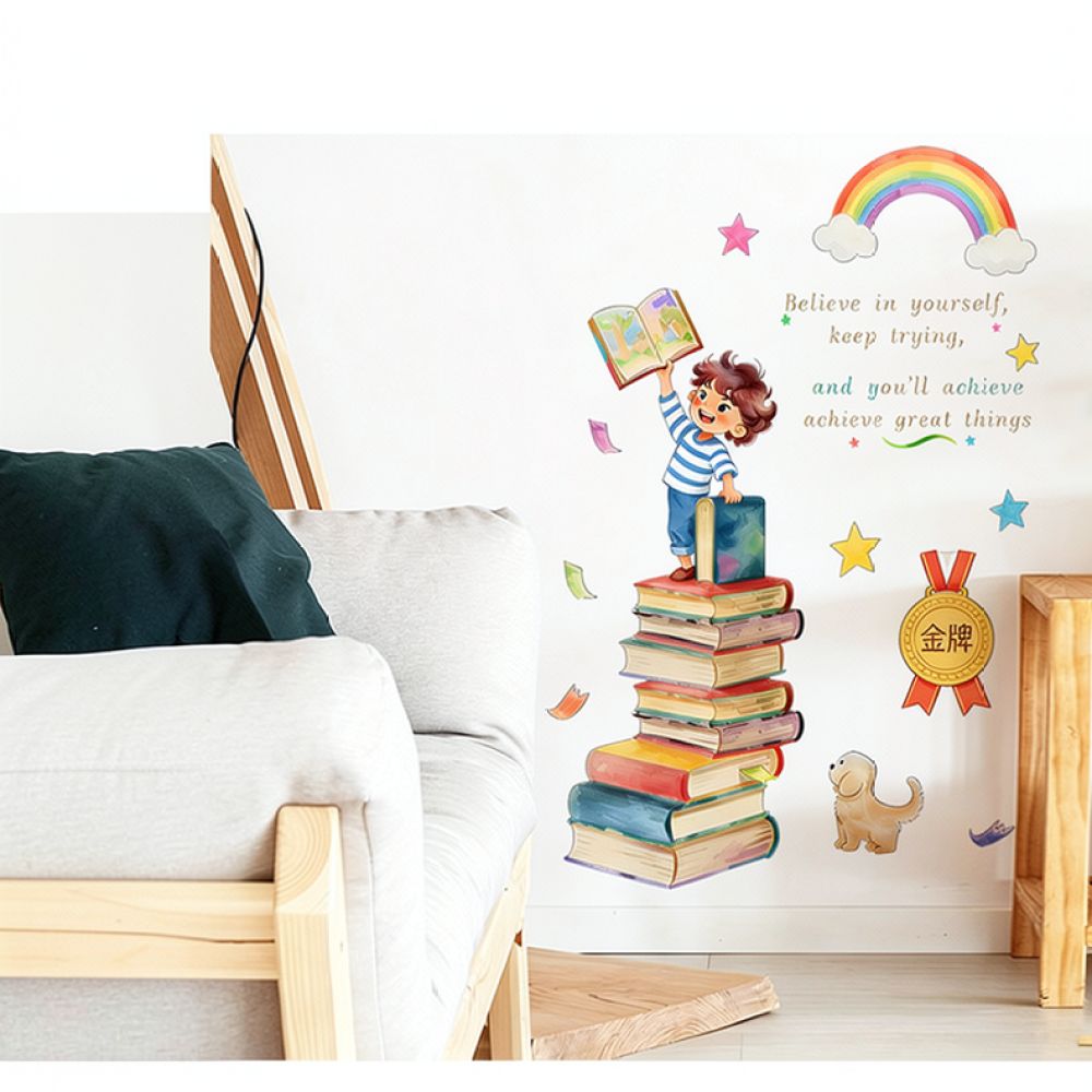 Kids Education Motivation - Motivasyon Veren İngilizce İfadeler İçeren Duvar