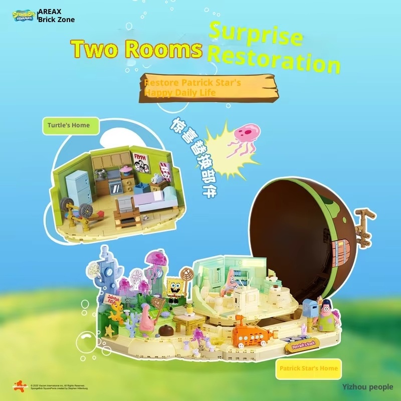 Sünger Bob Patrick Yıldız Kaya - Kids First Education incelemesi ve fiyatı