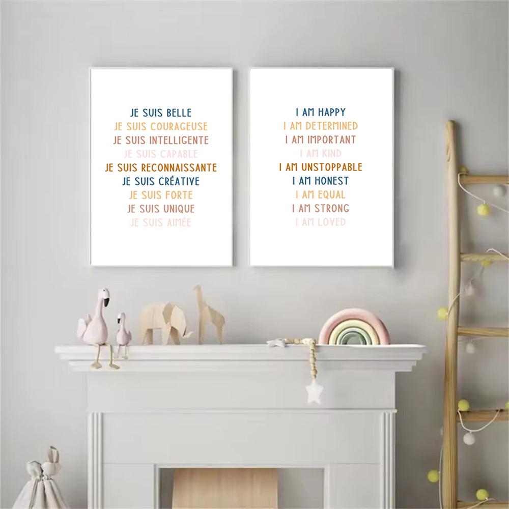 Özel bebek adı doğum posteri e - Kids Education Name incelemesi ve fiyatı
